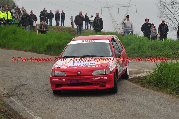 DSC_1173.JPG